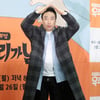 '라디오쇼' 박명수 "바다의 왕자, 심의 때문에 가사 바꿨다"