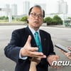 기무사 개혁위원회, 개혁안 최종 발표 일정 재논의