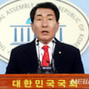 한국당 "비대위원장 후보, 전희경·박찬종·김병준 등 5명"