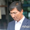 안희정 부인 민주원 증인신문, 김지은에 대해 어떤 말할까