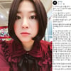 은하선, '워마드 성체 훼손' 비판.."예수님은 페미니스트"