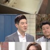 [★밤TView]'인형의집' 박하나, 은회장이 남긴 '창업백서' 얻었다