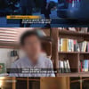 [별별TV]'그알' 유병언 도피 도운 구원파 만났다..의혹 풀리나
