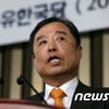 한국당, 김병준 교수 혁신비대위원장 내정..전국위 추인