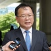 김부겸 장관 "8.25 전당대회, 출마하지 않는다" (전문)