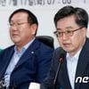 근로장려금 지원액 4조로 늘린다…지원대상도 확대