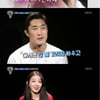 [별별TV]'살림남2' 김동현, 11년 만난 예비신부 공개..연예인 미모