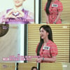 '로맨스패키지' 108호 조승희, 남자 3명 마음 훔친 인기녀