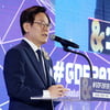 이재명 “VR, e스포츠 적극육성, 청년들이 핵심역할 할 것”