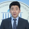 바른미래당 "북한 석탄 유통, 정부가 방치하고 있다"