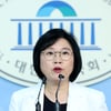 민주당 "박근혜 전 대통령, 국민 앞에 석고대죄 해야"