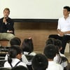 혼다, 재일 조선학교 학생들에게 “꿈을 포기하지 말자”