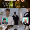 [★밤TView]'전참시' 이영자 매니저, 인기 고공상승에 CF촬영까지