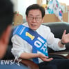 이재명, 조폭연루 의혹 제기 '그알'에 "이재명 죽이기"