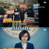 은수미 성남시장, '그알' 조폭 연루설에.."수사로 밝혀질것"