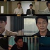 '라이프 온마스' 자체 최고 경신..평균 4.8% 찍었다