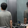 특검, '드루킹 인사 청탁 의혹' 김경수 전 보좌관 재소환