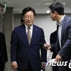 바른미래당 "이재명‧은수미 조폭연루설, 진실 밝히고 물러나라"