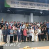 [★FOCUS]박일서 갈등 새국면..김흥국 사태 일단락?
