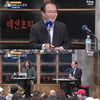 '김어준의 뉴스공장' 故 노회찬 의원 어록으로 애도