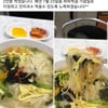 조원진 보좌관, 故 노회찬 조롱하는 '잔치국수 인증샷' 게재