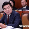 '뇌물 혐의' 원유철, 첫 공판서 눈물로 혐의 부인 