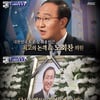"손석희 토론자로 앉히는게 소원" 노회찬 '100분토론' 어록 