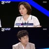 '100분토론' 이택광 "일베-워마드, 같은 뿌리"..윤김지영 "동의 못해"