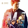 '미션 임파서블6', '분노의 질주8' 이후 첫 4DX 익스트림..관심↑