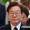 이재명 "기무사 문건 작성은 친위 군사쿠데타 음모"
