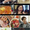 '식샤를합시다3' 평양냉면부터 전복, '식샤'만의 특별한맛