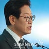 이재명 "그것이 알고 싶다, 취재 보도인가 연예 연출인가" 비판