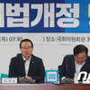 자녀장려금, 1인당 최대 70만원까지..지급대상도 확대
