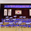 제12회 WKBL 유소녀 농구 클럽 최강전 'W-Champs' 28일 개최