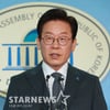 이재명, 조폭연루설 보도한 SBS측에 '반론 및 의견 요청'