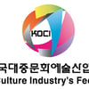 문산연 "판타지오 질서 교란..연매협 입장 지지" 