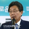 유승민, 안종범에 인사청탁 문자 의혹.."송구하다"