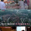 [★밤TView]'꽃할배' 로맨스 꿈꾸게 하는 체코 안녕