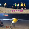[별별TV]'1박2일' 임주환, 긴다리 이용 몸개그.."바보형 이기자"