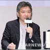 '어느가족' 고레에다 히로카즈 감독 "영화, 정쟁의 소재 되는것 원치 않아"