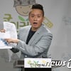 "기무사, 노무현 대통령 '이적인사'로 분류..통화 감청까지"