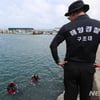제주도 실종 여성에 이어…서귀포서 60대 실종