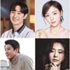 이제훈·채수빈·이동건·김지수, '여우각시별' 라인업 완성