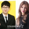 [오늘의 뉴스 톱5]자이언트 핑크의 이상형, 이용진은 열애중 外