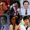 하다하다 북한엘리트까지..이성민의 고위직·전문직 역사 ③