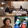 '똥강아지' 김영옥X고두심, 40년 넘게 쌓은 각별한 우정