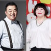 [오늘의뉴스 톱5]고수희♥이근희 열애 중..김나영 둘째 출산