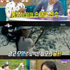 손나은 동생 손새은 누구? YG스포츠 소속 미모 겸비한 프로골퍼