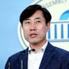 하태경, 당 대표 출마선언 "韓정치 새로운 시대 열 것"