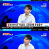 '공작' 윤종빈 감독 "제주도 있던 이효리, 손편지로 출연 요청"